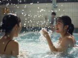 プール　24年11月08日　岡山県　総社市　プール女子　人気動画　⇒　http://bokki.jp/movie　　#水着　#プール女子　　