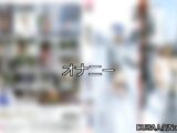 【DUGA】オナニーのおすすめ人気作品TOP10